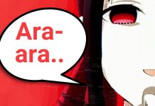 Ara ara - Was bedeutet Ara ara? in Anime und Japanisch