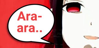 Ara ara - Was bedeutet Ara ara? in Anime und Japanisch